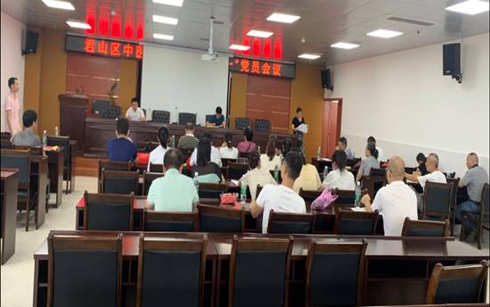 说明: f29e225cec5197dff58e381b0607443